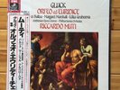 Muti - Gluck: Orfeo ed Euridice - EMI Angel 2 LP, EAC 87073