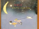 EELS - ELECTRO-SHOCK BLUES 2X 10
