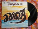 ? ADIOA Toubab bi le HEAVY AFRO REGGAE DUB SUPER RARE & SOUGHT AFTER 12