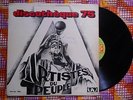 ? DISCOTHEQUE 75 Various MAGNIFICENT AFRO JAZZ PSYCH MANDING Syliphone SLP 49