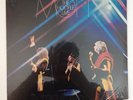 Mott The Hoople - Live - 1974 SEALED / MINT Vinyl LP Record PC 33282 No BC