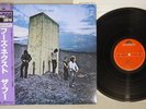 THE WHO WHO'S NEXT POLYDOR 18MM 0532 Japanese Pressing OBI Vinyl LP