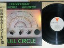 HOLGER CZUKAY FULL CIRCLE TRIO AW-25026 Japanese Pressing OBI Vinyl LP