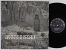 AFGHANISTAN Music from Kabul LYRICHORD LLST 7259 LP NM SHRINK