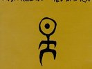 Einstürzende Neubauten - Kollaps