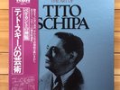 The Art of Tito Schipa - RCA mono 5 LP, RVC 7589