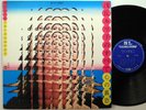 RURIKO ASAOKA Kokoro No Uramado LP TEICHIKU LP female jazz breaks bossa japan