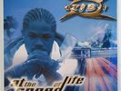 Xzibit 