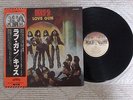 Kiss Love Gun VIP-6435 Japan Press 1977 INSERT OBI
