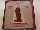 BORODIN symphonic music UNPLAYED MINT 3LP box Svetlanov & BOLSHOI THEATRE ORCH