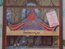 Styx SEALED LP Paradise Theater 1981 Laser Etched Vinyl Mint