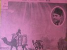 arabic egypt 10