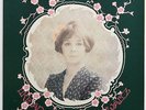 Sandy Denny, Like An Old Fashioned Waltz, 1973 UK LP on Island
