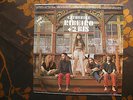 LP CATHERINE RIBEIRO + 2 BIS    Disques Festival ?– FLDX 487  (Code U)