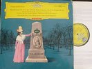 CLARA HASKIL - BAUMGARTNER  / MOZART   / DGG SLPM 138 670