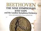 LP CLASSICAL BOX SET -12