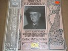 Furtwangler/Berlin BACH/MOZART/BEETHOVEN - Japanese DG MG 6017 SEALED