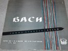 JANOS STARKER Bach Unaccompanied Cello Suites 1 & 4 RARE Period SLP 528