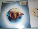 Jean Michel Jarre Oxygene Audiophile 180g LP Simply Vinyl Ltd Edition Virgin Vin