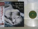 EDDIE HIGGINS YOU DON'T KNOW WHAT LOVE IS VENUS TKJV-19127 Japan OBI 180G LP