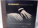 Rachmaninoff 78 RPM Record Set Piano Concerto No. 2 in C Minor Leopold Stokowski