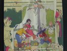 Animal Collective - Feels 2 LP Mint- FAT-SP11LP 1st 2005 USA Vinyl Record