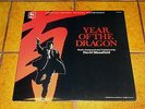 YEAR OF THE DRAGON (DAVID MANSFIELD) - OST - LP US MINT