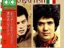 LUCIO BATTISTI LUIGI TENCO / CANZONE BEST LIBRARY JAPAN LP w/ OBI