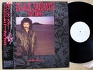 BLACK SABBATH SEVENTH STAR(JAPAN) LP WHITE LABEL PROMO WITH OBI AND INSERT JAPAN