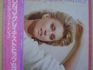 OLIVIA NEWTON-JOHN GREATEST HITS VOL. 2 (JAPAN) LP G/FOLD COVER WITH OBI AND INS