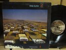 Pink Floyd A Momentary Lapse Of Reason EX Gatefold