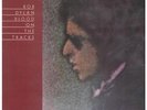 BOB DYLAN Blood On The Tracks LP 10 Track With Inner Yellow/orange Sunburst Labe