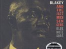 Art Blakey and The Jazz Messengers 200g LP from the Michael Hobson Archives