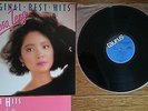 TERESA TENG Original Best Hits JAPAN LP w/ OBI Insert 28TR-2092 $4shipping Aijin