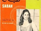 45 Arabic SABAH Ma Ana Illa Bachar EX ? Philips