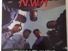 NWA STRAIGHT OUTTA COMPTON LP VINYL