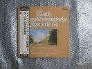 HQ 180g JAPAN COLUMBIA RUDOLF BAUMGARTNER BACH BRANDENBURG CONCERTOS 2LP