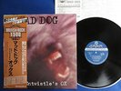 JOHN ENTWISTLE'S OX Mad Dog JAPAN 1970's Issue LP w/OBI & Insert NM/NM The Who