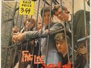 Yardbirds - Five Live LP - Columbia UK VG++