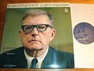 BORODIN QUARTET Shostakovich String Quartets 12 & 13 LP Melodiya