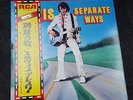 ELVIS PRESLEY 'Separate Ways' Japan LP Vinyl with OBI