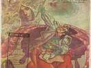 Jade Warrior - Last Autumn's Dream LP - Vertigo PROMO SWIRL