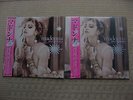 Madonna Like a virgin & other big hits 12