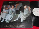 Black Sabbath ?Heaven And Hell LP FIRST EDITION COLOMBIA