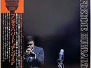 FREDDIE HUBBARD / DUKE PEASON / NO.5 / JAZZ LINE / TRIO JAPAN OBI