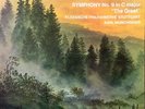 KARL MUNCHINGER / Schubert Symphony No.9 / Decca FFSS WB, SXL 6427 2W/2W