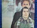 MFSL Simon and Garfunkel Bridge Over Troubled Water limited edition vinyl