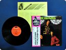 JIMI HENDRIX Are You Experienced MPX4007 OBI LP Er4492