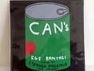 STEPHEN MALKMUS CAN EGE BAMYASi GREEN ViNYL LP Ltd 3000 Pavement DAViD SHRiGLEY