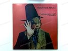 Captain Beefheart & His Magic Band - Trout Mask Replica UK 2LP 1977 FOC //1